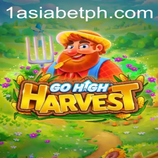 Exploring the Innovative World of GoHighHarvest